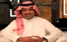 راشد الماجد في المغرب بحفل غنائي بهذا الموعد
