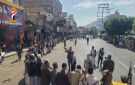 وقفة مسلحة بمديرية صنعاء القديمة تأكيدا للجهوزية والاستنفار
