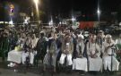 مديرية التحرير في أمانة العاصمة تحتفي بذكرى يوم الولاية
