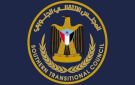 الانتقالي يعترف رسميا بحجز 14 مليار ريال بأمر من النائب العام 