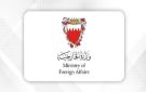 البحرين لإيران: الأمن لا يبنى بالصواريخ.. وصبرنا لا يعني التهاون