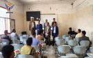 تدشين امتحانات القبول في تخصص الطب والجراحة العامة بجامعة عمران - ye