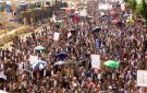 مسيرات جماهيرية بعمران إحياء لذكرى استشهاد الإمام الحسين عليه السلام