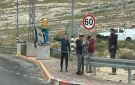 بيت لحم : مستوطنون يقتحمون بلدة نحالين وآخرون يهاجمون مركبات الفلسطينيين قرب بلدة تقوع