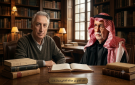 النقد الثقافي بين عبد الله الغذامي ورولان بارت - ye