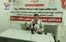 فعاليتان بريمة بذكرى استشهاد الإمام الحسين عليه السلام