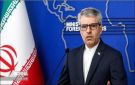 أول رد إيراني على التوجه الأمريكي باستخدام الأموال المجمدة لتعويض دول الخليج - ye