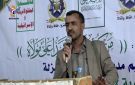 أمسيات في ريف حجة والشاهل والشغادرة بذكرى يوم الولاية