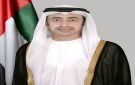 بن زايد يؤكد تضامن الإمارات مع البحرين