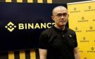 بينانس تواجه شبح مغادرة أوروبا مع مؤشرات رفض ترخيصها