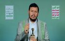 اليمن.. عبد الملك الحوثي يهدد باستهداف أي وجود إسرائيلي في إقليم أرض الصومال (فيديو)