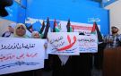 تجمع العشائر والعائلات الفلسطينية يدين قرار فصل 70 موظفا في الأونروا
