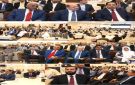 افتتاح مؤتمر الشراكة والتكامل بعدن لتعزيز اللامركزية وتحسين الخدمات