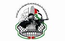  المجاهدين الفلسطينية تحذر من دعوات مشبوهة تسعى لإثارة الفتنة الداخلية في غزة