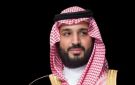 ولي العهد السعودي يهنئ رئيس وزراء مالطا بمناسبة إعادة انتخابه