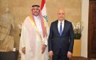 الرياض تعين سفيرا لها لدى لبنان