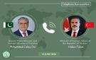 وزيرا خارجية باكستان وتركيا يرحبان ب التقدم المشجع نحو التوصل إلى تفاهم بين طهران وواشنطن