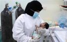 الأمم المتحدة : اليمن يسجل أعلى معدل لوفيات الأمهات عربيا وسط أزمة تمويل حادة - ye