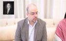الظهور الأول لياسر هادي في مجلس عزاء والده الرئيس الراحل عبدربه منصور هادي - ye