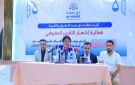تقرير حقوقي يوثق 761 انتهاكا ارتكبتها مليشيا الحوثي في صنعاء خلال 2025