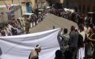 أمانة العاصمة .. خريجو دورات التعبئة في آزال يعلنون جهوزيتهم لمواجهة العدوان
