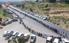 قبائل الشغادرة في حجة تؤكد الجهوزية لإنهاء العدوان والحصار - ye