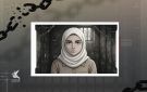 اعلام الاسرى الفلسطيني: أسيرات سجن الدامون الصهيوني يواجهن ظروفا اعتقالية صعبة