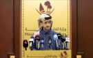 الخارجية القطرية: توسطنا باتفاق واشنطن وطهران ولم ندفع أموالا