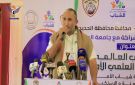 الحديدة .. بدء ندوة ملتقى الشباب العالمي وإطلاق مصفوفة المؤتمر العلمي الأول لشباب اليمن - ye
