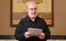 رئيس كتلة الوفاء للمقاومة في لبنان يدعو السلطة لاستخلاص الوقائع والآفاق من وثيقة التفاهم الإيرانية الأمريكية