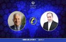 إيطاليا تنفي استخدام أراضيها في أي عمليات عسكرية ضد إيران