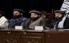 الاتحاد الأوروبي يستضيف وفدا من طالبان