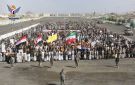 تعز.. 86 مسيرة حاشدة تنديدا بالإساءة الأمريكية للكعبة المشرفة