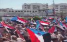 حشود كبيرة تتوافد إلى ساحة العروض بعدن لإحياء مليونية رفض الوصاية 