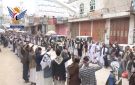 مئات الوقفات الشعبية بصعدة إعلانا للنفير وتأكيدا على الجهوزية لأي تطورات - ye