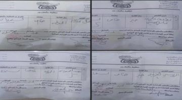 استدعاء 4 صحفيين ونشطاء في لحج بسبب آرائهم على مواقع التواصل