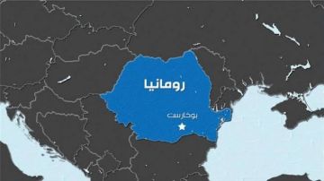 رومانيا تطرد موظفا في السفارة الروسية رومانيا تطرد موظفا في السفارة الروسية