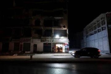 غضب شعب واسع في ليبيا بعد انقطاع شامل للكهرباء غضب شعب واسع في ليبيا بعد انقطاع شامل للكهرباء