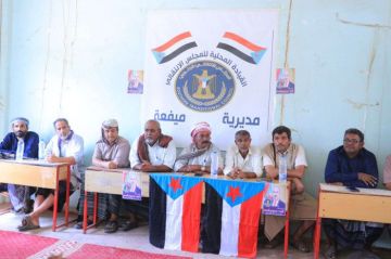 قوافل أبناء شبوة تنطلق غدا إلى عدن للمشاركة بمليونية 7 يوليو قوافل أبناء شبوة تنطلق غدا إلى عدن للمشاركة بمليونية 7 يوليو