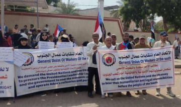نقابات الجنوب ترفض حرب الخدمات