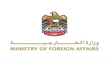 الإمارات تدين بشدة اعتداءات المستوطنين على قرى الضفة الغربية الإمارات تدين بشدة اعتداءات المستوطنين على قرى الضفة الغربية