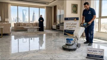 تجربتي باختيار شركة جلي رخام في الرياض