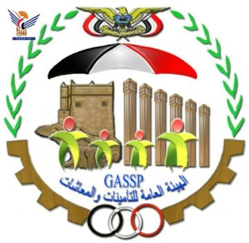 بدء صرف النصف الثاني من معاش سبتمبر 2021 للمتقاعدين المدنيين بدء صرف النصف الثاني من معاش سبتمبر 2021 للمتقاعدين المدنيين