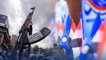 إعادة تموضع مليشيات الحوثي ومخاطر التمدد.. الجنوب يواجه تحديات أمنية هي الأخطر إعادة تموضع مليشيات الحوثي ومخاطر التمدد.. الجنوب يواجه تحديات أمنية هي الأخطر