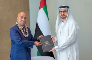 الخارجية الإماراتية تتسلم أوراق اعتماد سفير جزر مارشال الخارجية الإماراتية تتسلم أوراق اعتماد سفير جزر مارشال