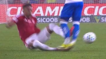 عقوبة غير مسبوقة في البرازيل.. الإيقاف مرهون بتعافي اللاعب المصاب