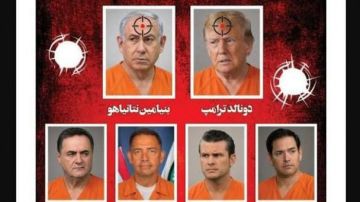 صحيفة إيرانية تنشر قائمة اغتيالات تضم ترامب ونتنياهو صحيفة إيرانية تنشر قائمة اغتيالات تضم ترامب ونتنياهو