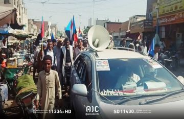 مسيرات زنجبار تتعهد بالتصدي للمساومات على دماء شهداء الجنوب مسيرات زنجبار تتعهد بالتصدي للمساومات على دماء شهداء الجنوب