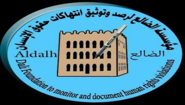 مؤسسة حقوقية: ملاحقة الصحفيين في الجنوب انتهاك للقانون الدولي وحرية التعبير مؤسسة حقوقية: ملاحقة الصحفيين في الجنوب انتهاك للقانون الدولي وحرية التعبير
