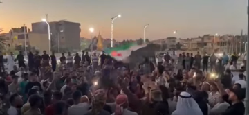 احتجاجات في سوريا للمطالبة بتحسين الأوضاع المعيشة وتنديدا بتدهور الخدمات احتجاجات في سوريا للمطالبة بتحسين الأوضاع المعيشة وتنديدا بتدهور الخدمات
